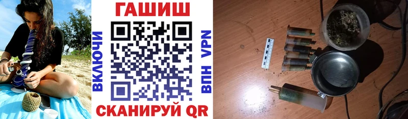 Купить Бабушкин Вейп ТГК  Конопля  Cocaine  A PVP  Меф  Гашиш 