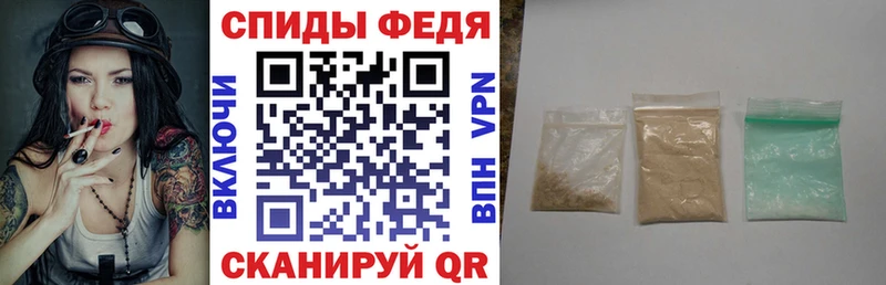 АМФЕТАМИН VHQ  Бабушкин 