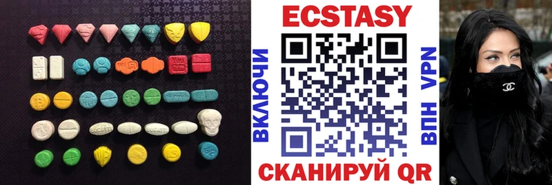 Ecstasy Punisher  Бабушкин 