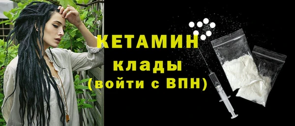 марихуана Аркадак