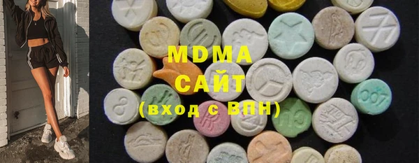 МДПВ Арсеньев
