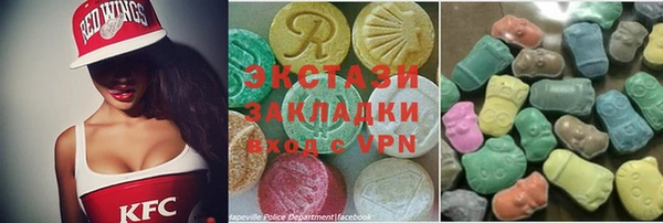 а пвп мука Покровск