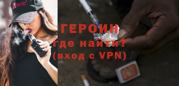 марихуана Аркадак