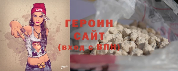 МДПВ Арсеньев