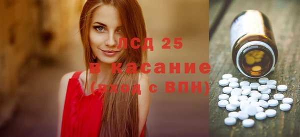 марихуана Аркадак