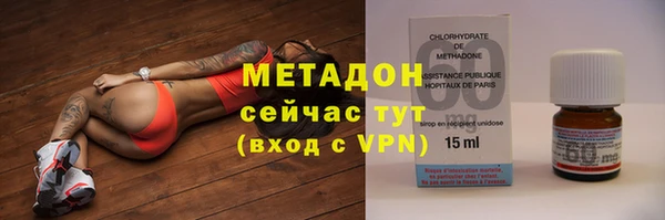 скорость Покров