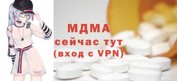 марихуана Аркадак