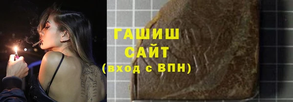 МДПВ Арсеньев