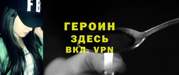 МДПВ Арсеньев