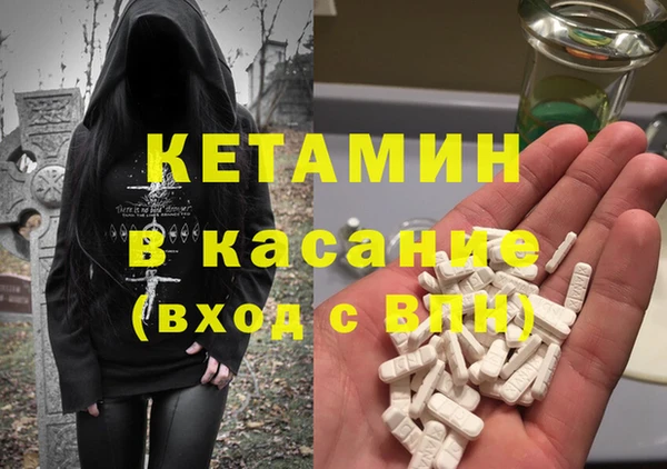 МДПВ Арсеньев