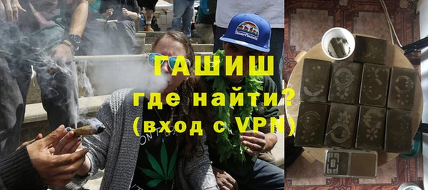 а пвп мука Покровск