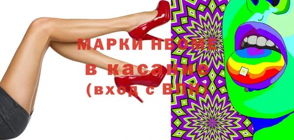 марихуана Аркадак