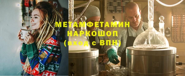 МДПВ Арсеньев