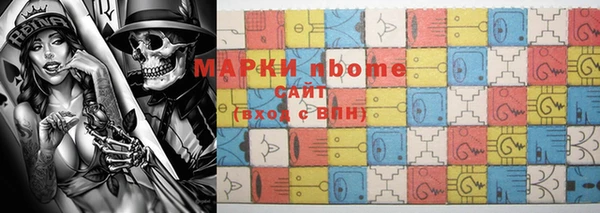 МДПВ Арсеньев