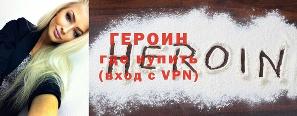 скорость Покров