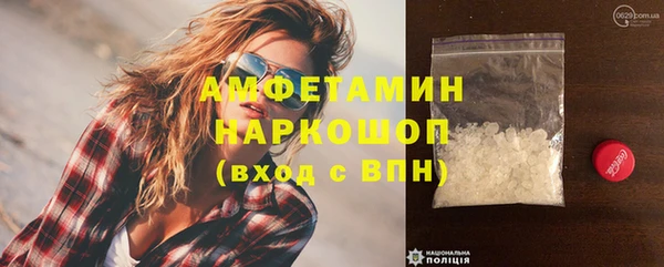 марихуана Аркадак
