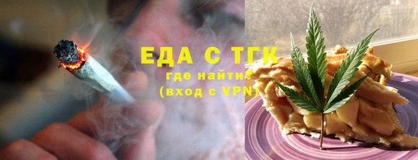 скорость Покров