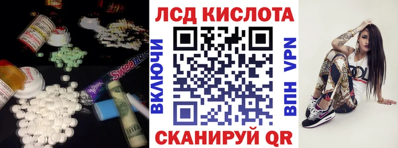 наркота  Бабушкин  hydra как войти  ЛСД экстази ecstasy 