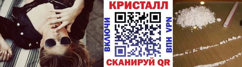 Метамфетамин витя  Бабушкин 