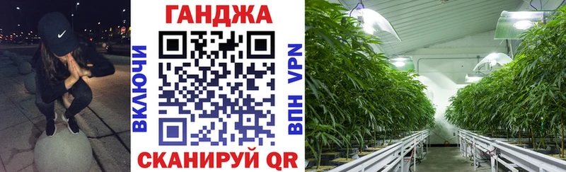 Марихуана White Widow  Бабушкин 